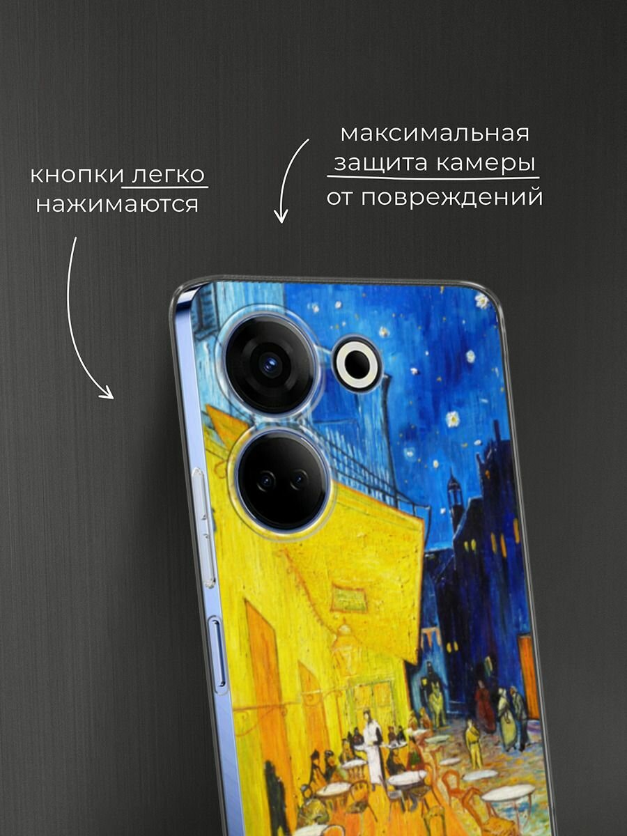 Чехол на Tecno Camon 20/20 Pro 4G / Текно Камон 20/20 Pro 4G с принтом "Ван Гог Желтый дом" — фото 1