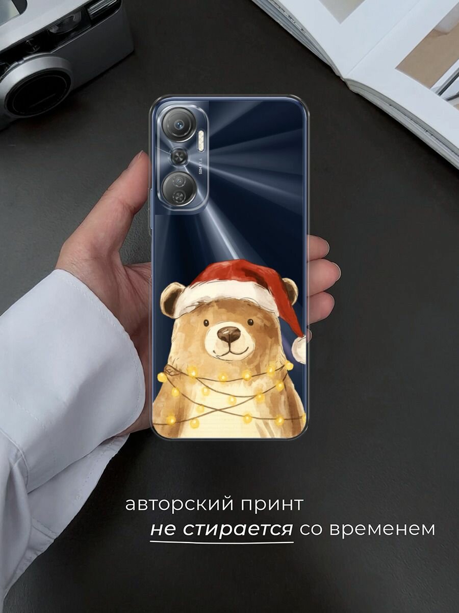 Чехол на Infinix Hot 20 4G / Инфиникс Хот 20 4G с принтом "Медвежонок в шапочке", прозрачный — фото 1