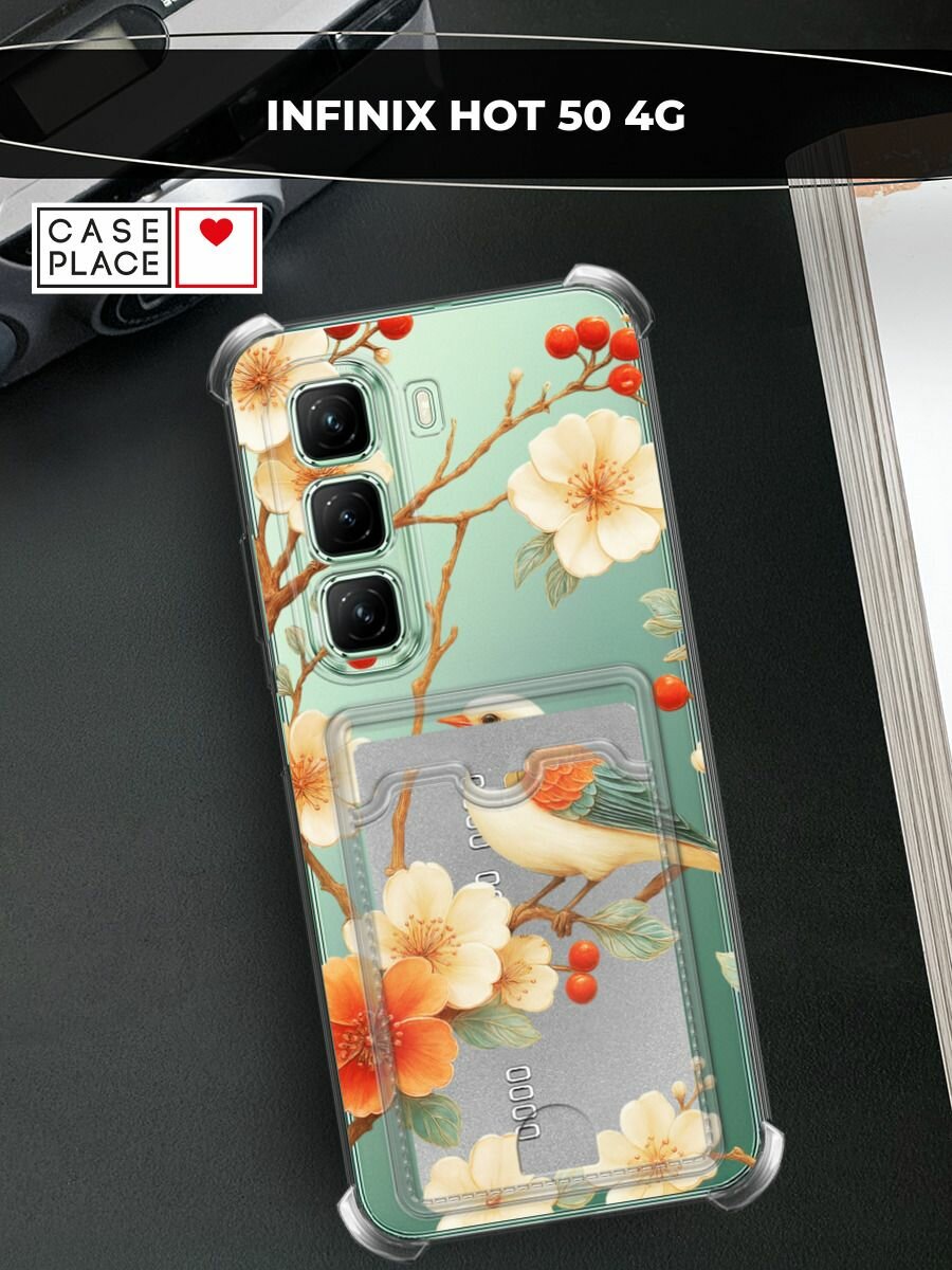 Чехол на Infinix Hot 50 4G (Инфиникс Хот 50 4G) с картой и принтом "Красивая фреска 2"