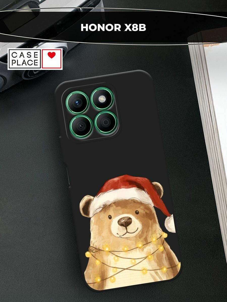 Черный матовый чехол на Honor X8B / Хонор X8B с принтом "Медвежонок в шапочке"