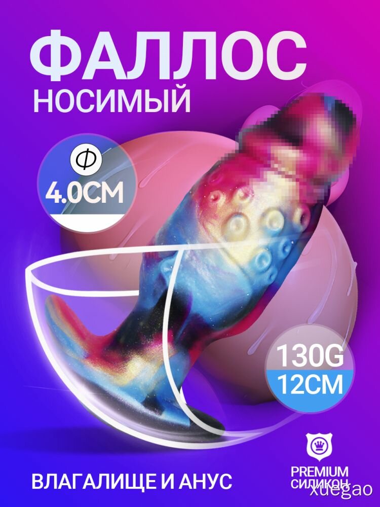 Анальная пробка, серый, 40 мм