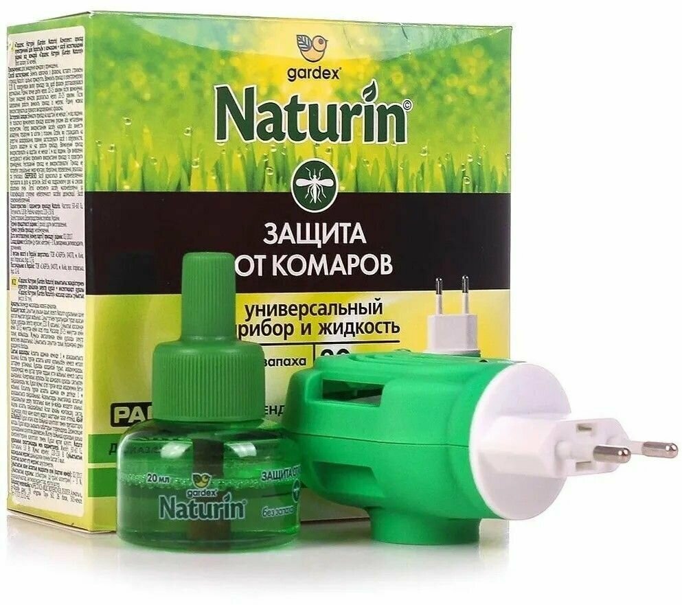 Фумигатор + жидкость Gardex Naturin от комаров без запаха