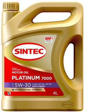 Моторное масло SINTEC PLATINUM 7000 5W-30 GF-6A, 4L