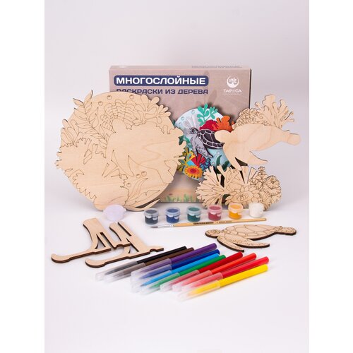 Многослойная 3D раскраска из дерева тароса 