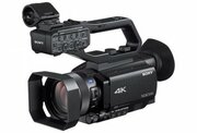 Видеокамера Sony PXW-Z90