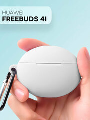 Силиконовый чехол для наушников Huawei FreeBuds 4i (Хуавей ФриБадс 4и) с матовым покрытием Soft-touch и полупрозрачной выемкой для индикатора, белый