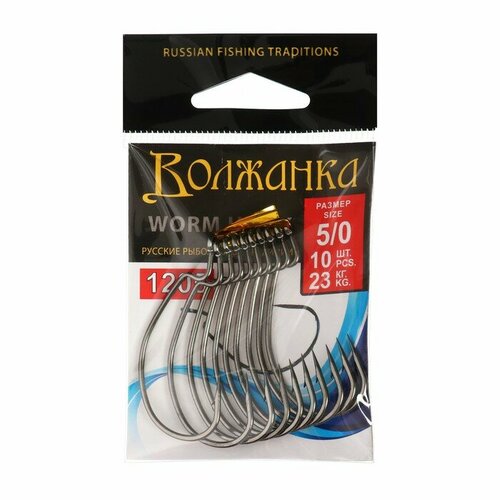 фото Крючки volzhanka worm hook № 5/0, 10 шт