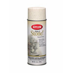 Аэрозольная краска с эффектом камня KRYLON Make it Stone! Textured Paint - изображение