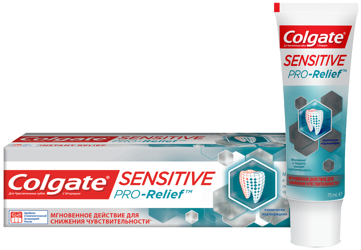 Зубная паста Colgate Sensitive Pro-Relief для чувствительных зубов - Colgate-Palmolive