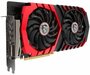 Видеокарта MSI GeForce GTX 1060 1594MHz PCI-E 3.0 6144MB 8108MHz 192 bit DVI HDMI HDCP