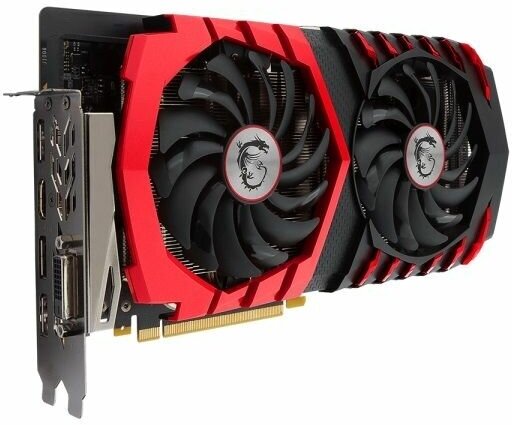 Видеокарта MSI GeForce GTX 1060 1594MHz PCI-E 3.0 6144MB 8108MHz 192 bit DVI HDMI HDCP, Retail