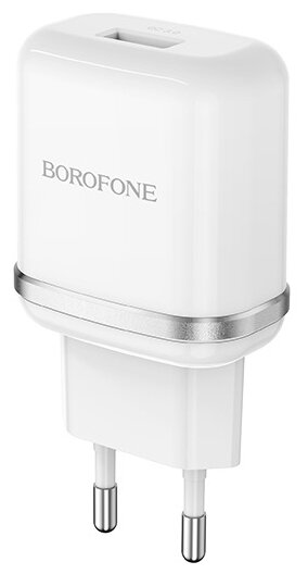 Сетевой адаптер питания Borofone BA36A HighSpeed White зарядка 3A 18W QuickCharge3.0 1 USB-порт, белый