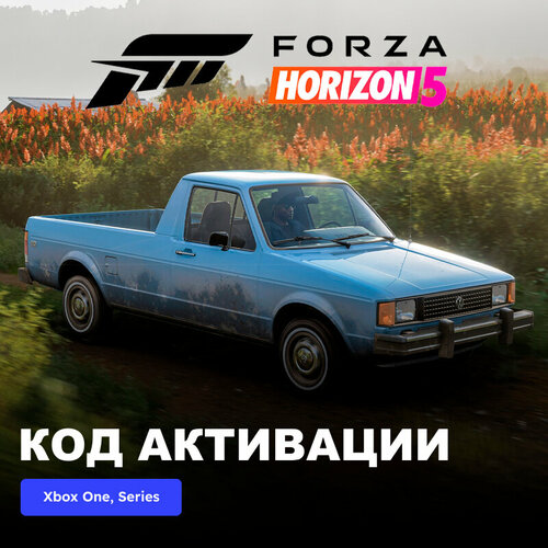 DLC Дополнение Forza Horizon 5 1982 VW Pickup Xbox One, Xbox Series X|S электронный ключ Аргентина