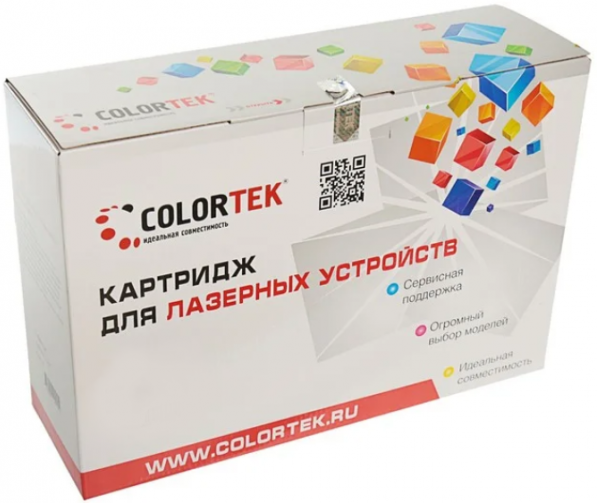 113R00723 Colortek совместимый голубой тонер-картридж для Xerox Phaser 6180 (6 000стр)