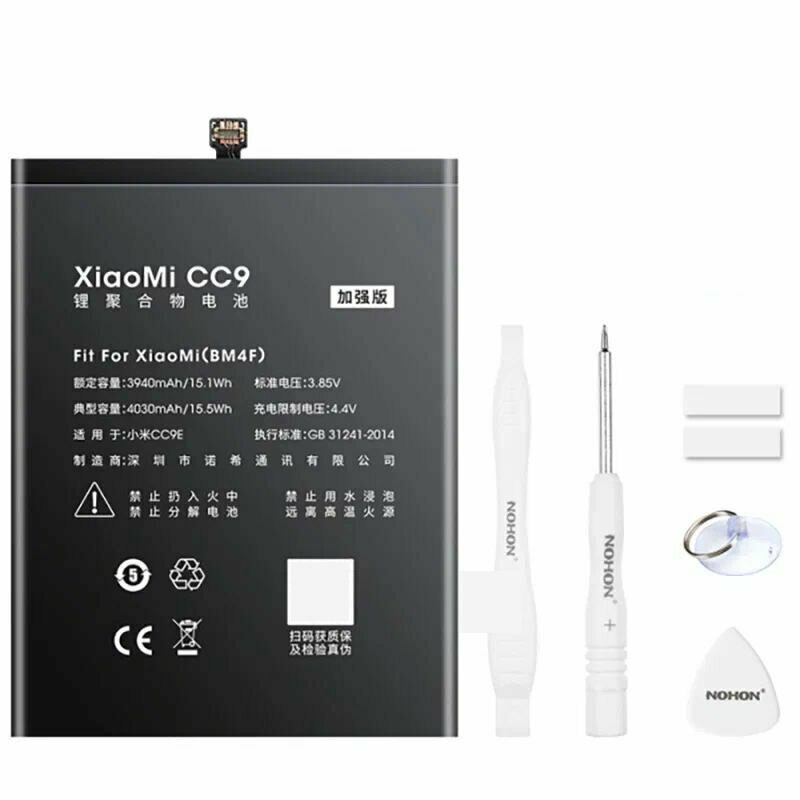 Аккумулятор для Xiaomi BM4F Mi A3 Mi9 Lite CC9 - 3940-4030mAh Nohon
