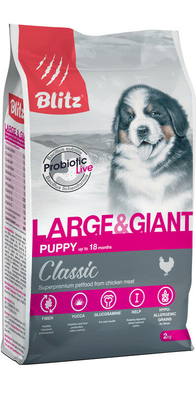 Сухой корм BLITZADULT LARGE&GIANT BREEDS / для взрослых собак крупных и гигантских пород с курицей/ 2 кг