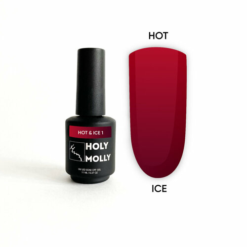 Гель-лак Holy Molly HOT&ICE №01 11 мл holy molly гель лак для ногтей diamond 11 мл 01