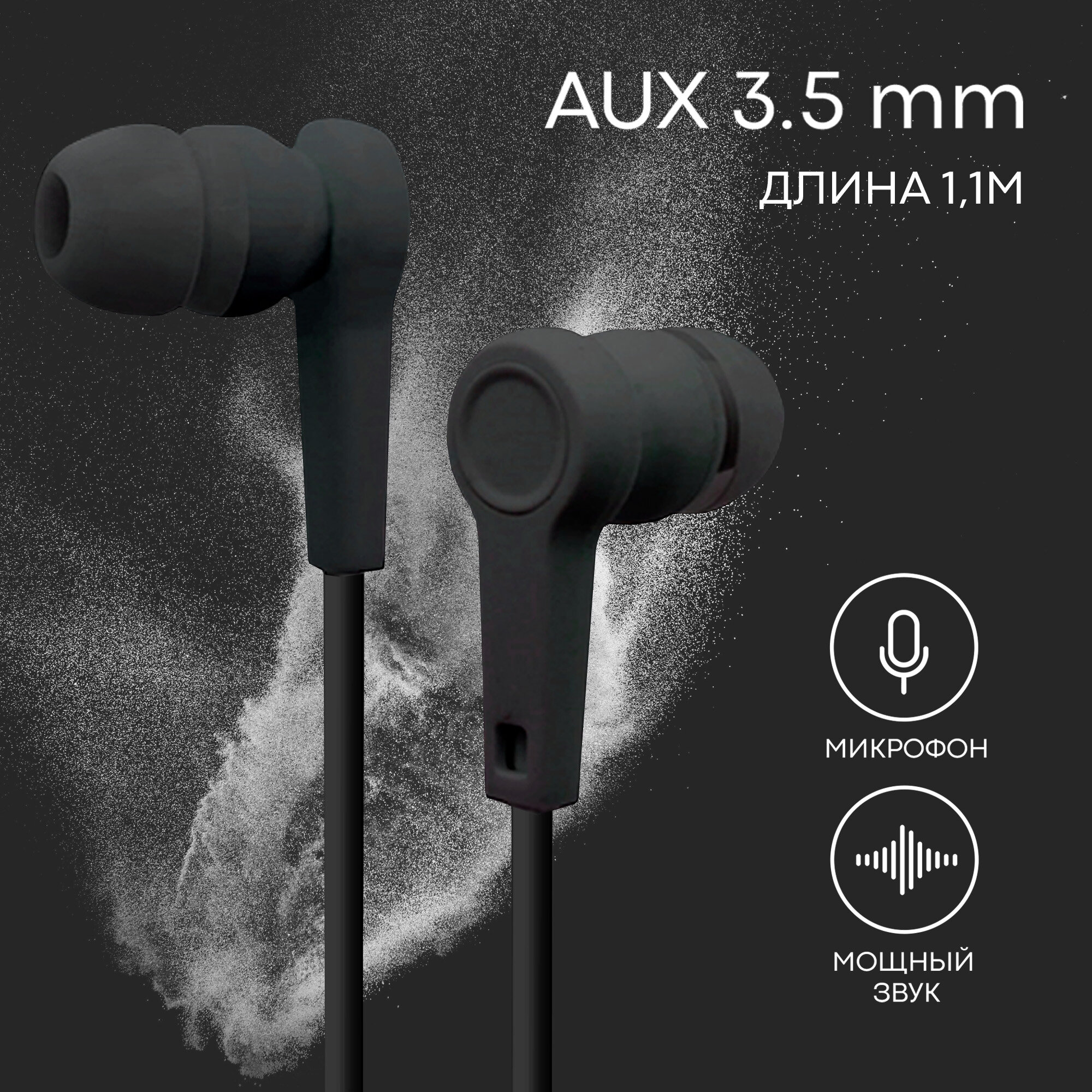 Logitech H330 USB Headset