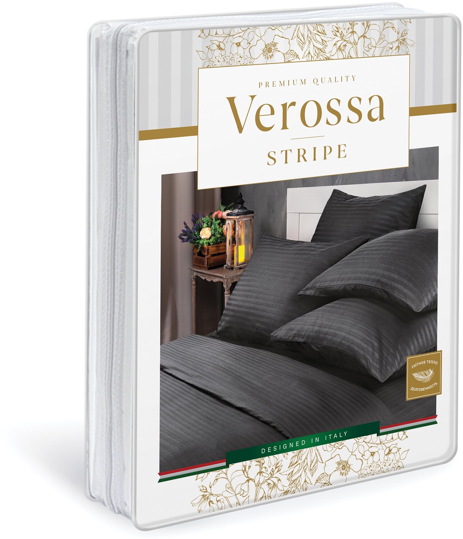 Комплект постельного белья Verossa Stripe, 2-спальное с европростыней, страйп-сатин, black - фотография № 12