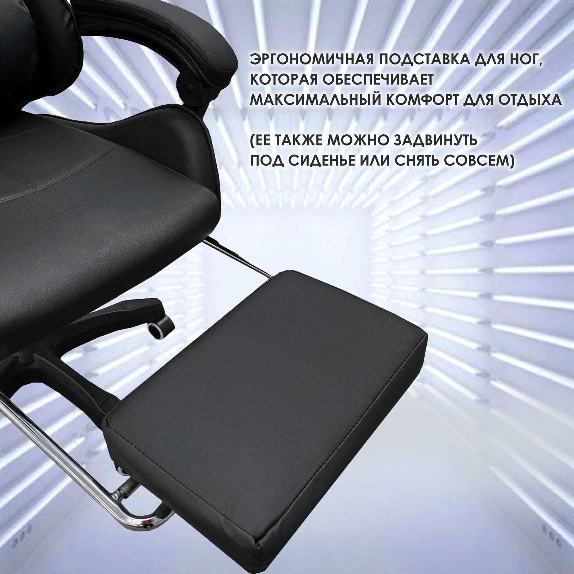 Компьютерное кресло Domtwo 206 игровое, обивка: искусственная кожа, цвет: черный - фотография № 12