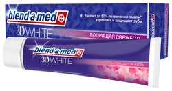 Зубная паста Blend-a-med 3D White Бодрящая свежесть