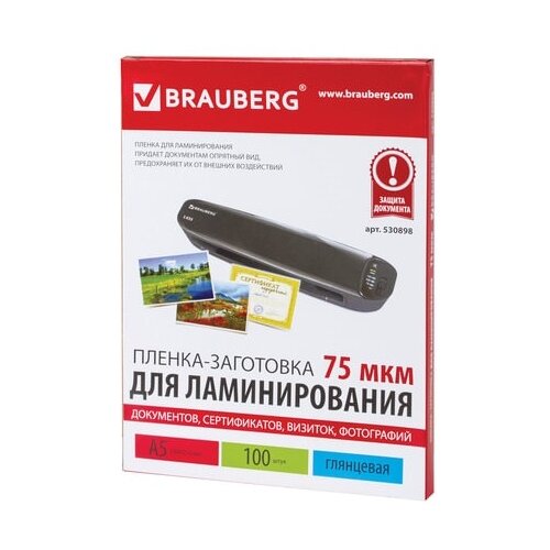 Пакетная пленка для ламинирования BRAUBERG Пленки-заготовки, А5, 75 мкм, 530898 100 шт. пакетная пленка для ламинирования brauberg пленки заготовки 100 шт а5 150 мкм 531783 100 шт