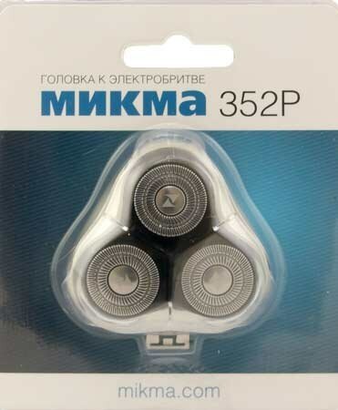 Головка Микма-352Р в сборе в блистере