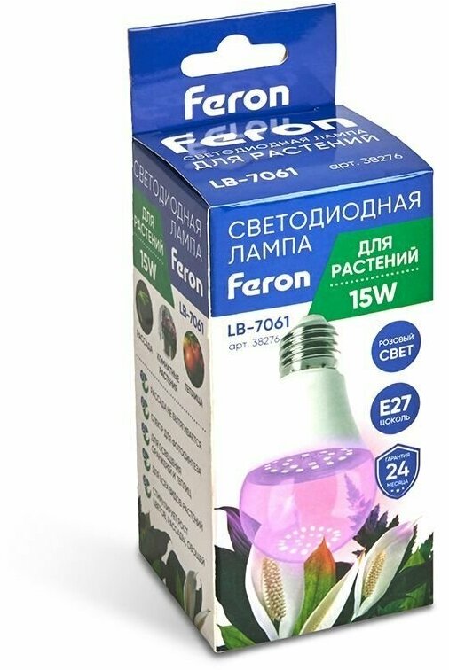 Светодиодная лампа для растений FERON 38276 - фотография № 7