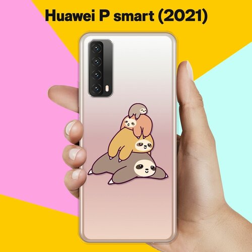 Силиконовый чехол 4 ленивца на Huawei P Smart 2021