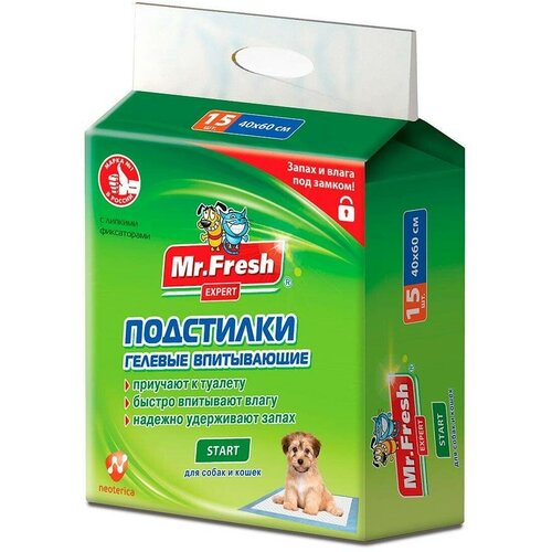 Mr. Fresh Expert Start F506 90х60 см, 8 шт, 0,38 кг (2 штуки)