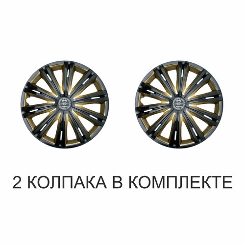 Колпаки на колеса STAR гига голд SB R15, комплект 2шт, на диски радиус 15, легковой авто, цвет серый, черный, желтый.