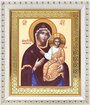 Икона Божией Матери "Одигитрия" Смоленская, в белой пластиковой рамке 12,5*14,5 см
