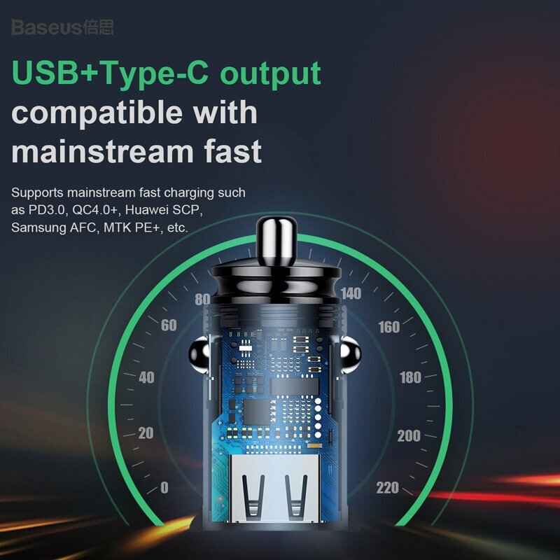 Зарядный комплект Baseus Circular Plastic A+C 30W PPS Car Charger 30 Вт