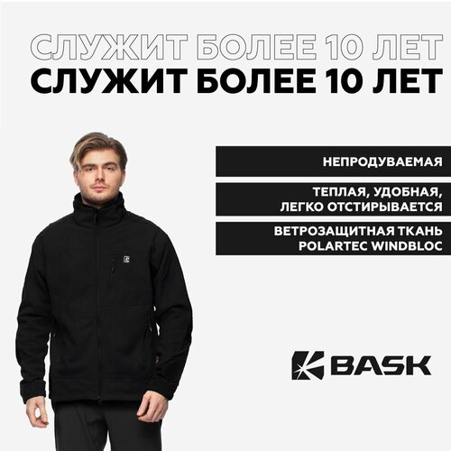 Куртка BASK, размер XS, черный