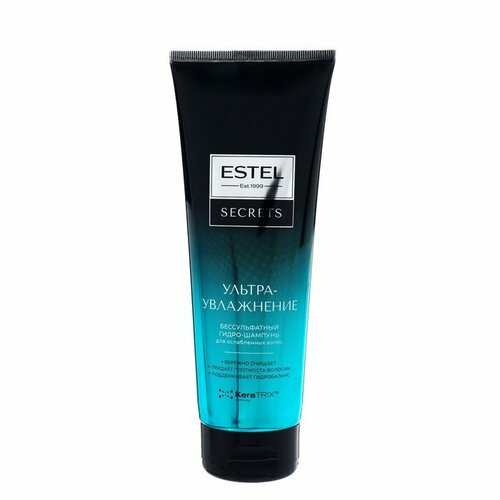  - ESTEL SECRETS   , 250 