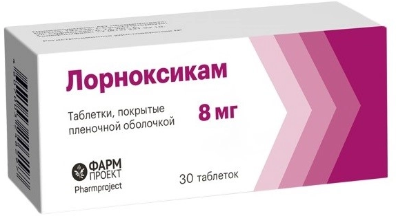 Лорноксикам табл., 8 мг, 30 шт.