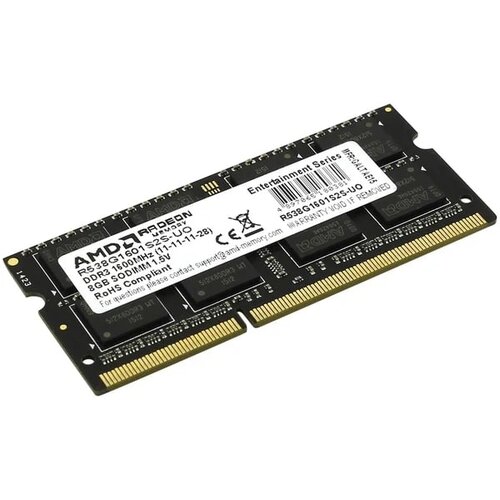 Оперативная память AMD Radeon R5 Entertainment Series 8 ГБ DDR3 1600 МГц SODIMM CL11 R538G1601S2S-U amd