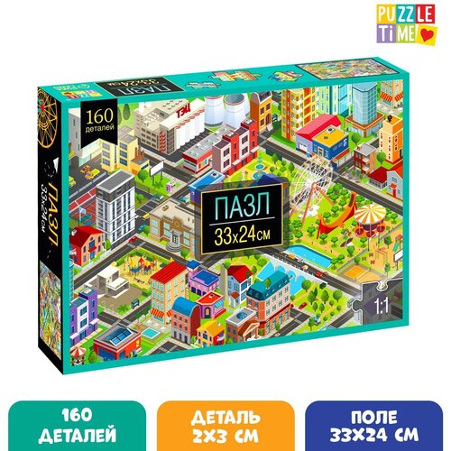 пазл вид на город 160 элементов puzzle time Пазл «Вид на город», 160 элементов