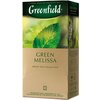 Фото #16 Чай зеленый Greenfield Green Melissa в пакетиках