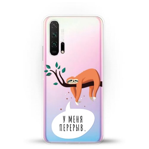 фото Силиконовый чехол перерыв на honor 20 pro andy & paul