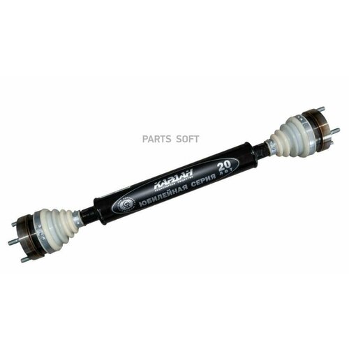 CARDAN 21214-2203012 Вал карданный ВАЗ 2121213 передний ШРУС ЗАО Кардан 21214-2203012