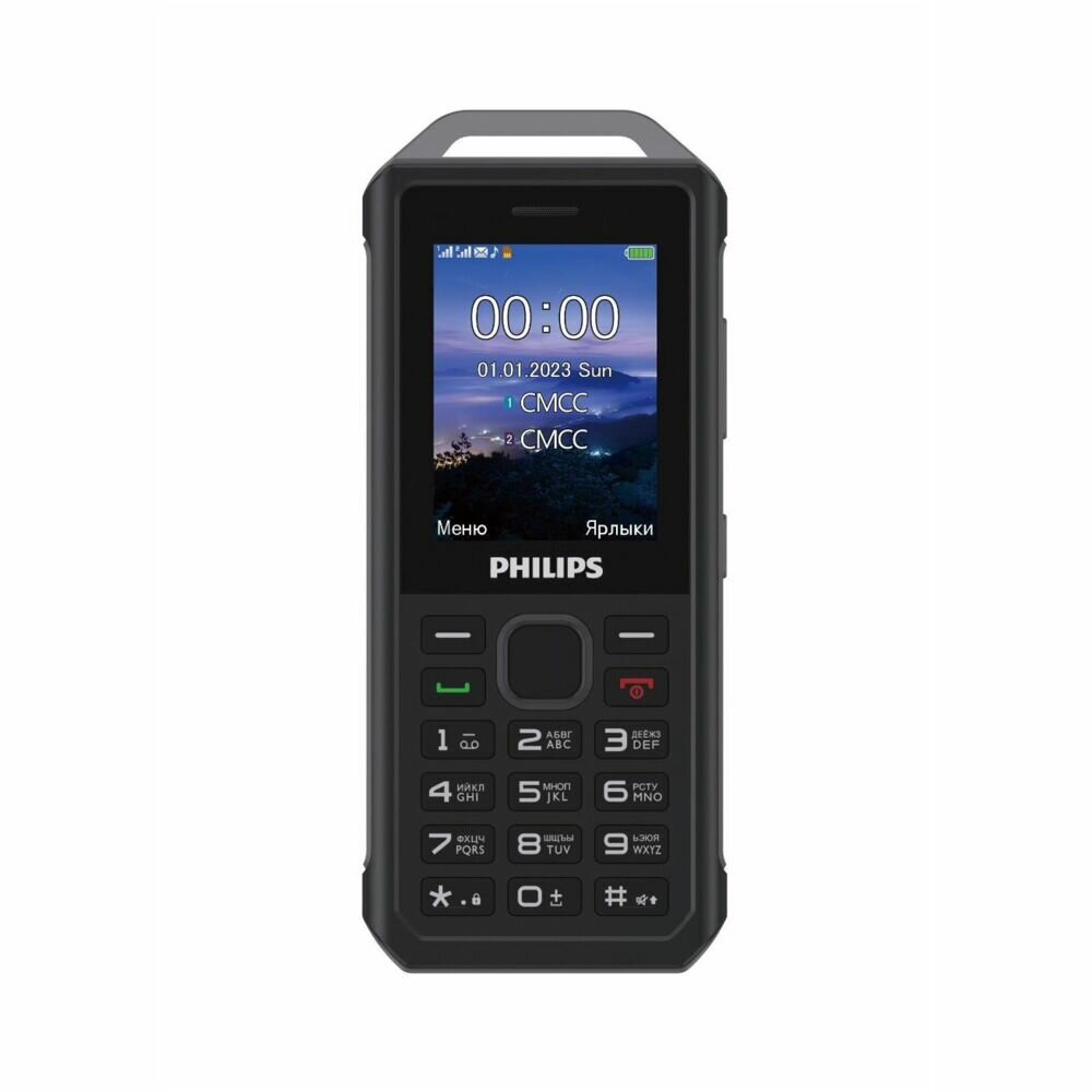 Мобильный телефон Philips Xenium E2317 Dark Grey