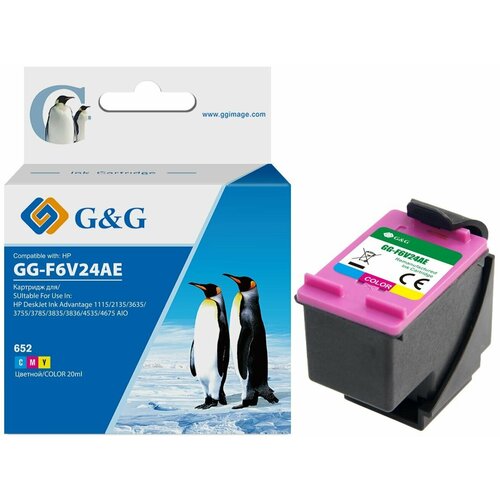 G&G Картридж совместимый SEINE G&G gg-f6v24ae F6V24AE трехцветный 200 стр комплект 5 штук картридж струйный hp 652 f6v24ae cmy цв для dj2135 3635 3835
