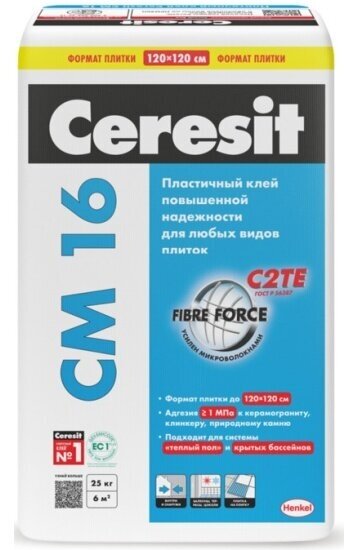 Клей для плитки эластичный Ceresit CM 16, 25 кг