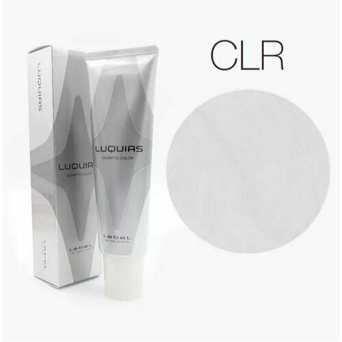 Lebel LUQUIAS фито-ламинат CLR бесцветный 150 гр lebel cosmetics фито ламинирование luquias оранжевый o 150 гр