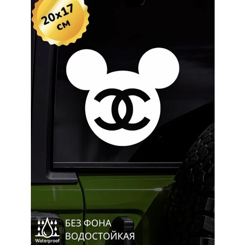 Наклейка на авто микки маус логотип 20Х17 см