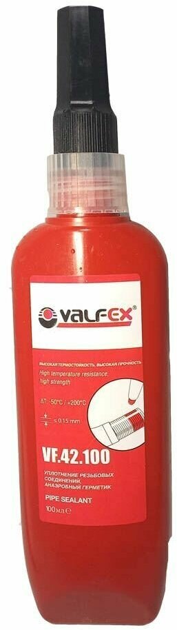 Клей-герметик анаэробный красный 100 г VF.42.100 ValFex