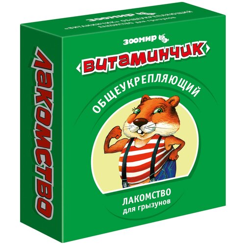 Лакомство для Зоомир Витаминчик общеукрепляющий, 50 г травяная смесь крымский букет 50г общеукрепляющий добрыня русь