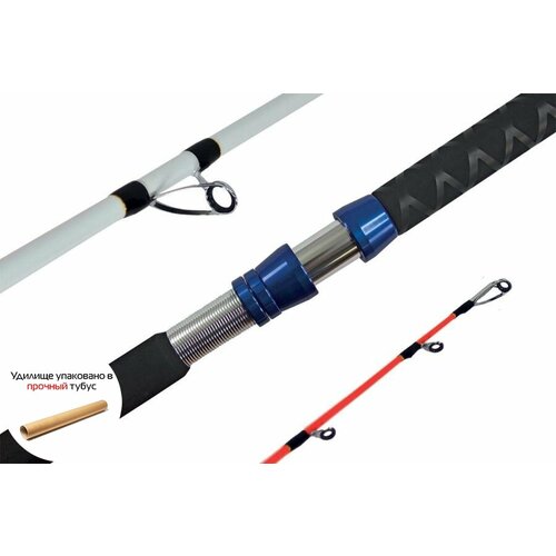 Удилище троллинговое (для троллинга) Maximus JAZZ 802MH 2,4m 10-25 lb (MTRLSJ802MH)