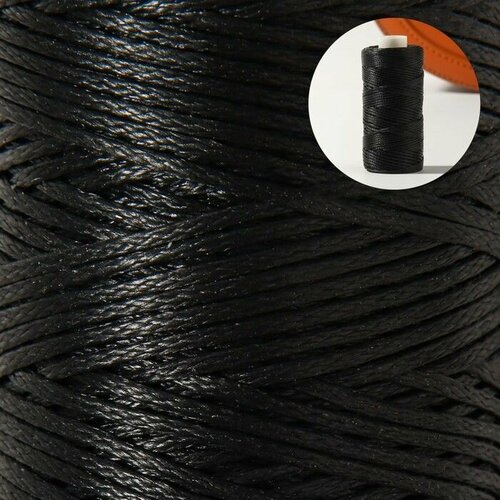 Нитки вощёные 150D16 08 мм 50 2 м цвет чёрный 9 750₽
